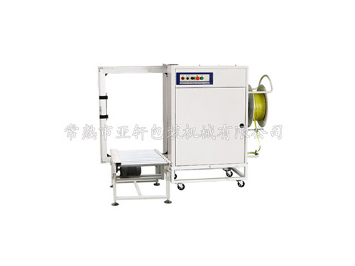 YX-103B 無人化打包機(jī)