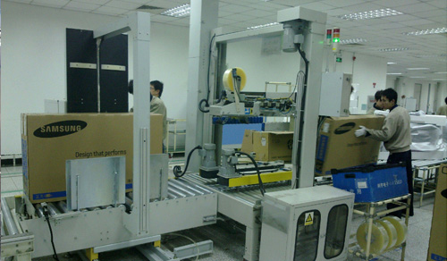 打包機(jī)的是干什么的？材質(zhì)有哪些？